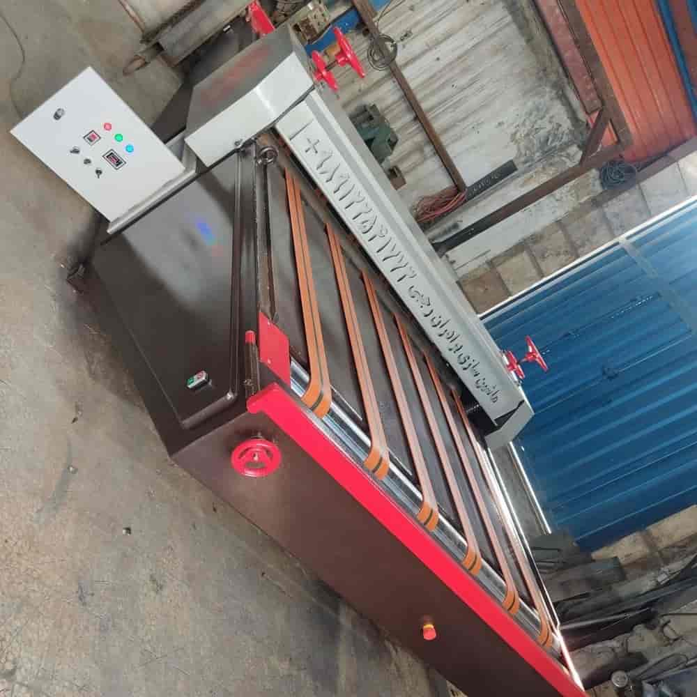 دایکات پینگ پنگی عرض ۲ متر و طول ۴متر